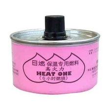 上海日燃商貿(mào)生物化工產(chǎn)品一覽 前沿生物制品與專(zhuān)業(yè)解決方案