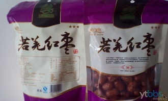 煙臺(tái)七彩生物制品有限公司 科技創(chuàng)新引領(lǐng)健康，500克蘭君駿棗四星駿棗生物制品的卓越品質(zhì)